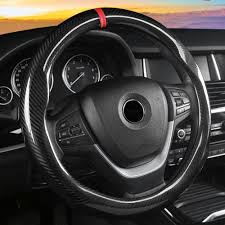 STEERING WHEEL COVERS